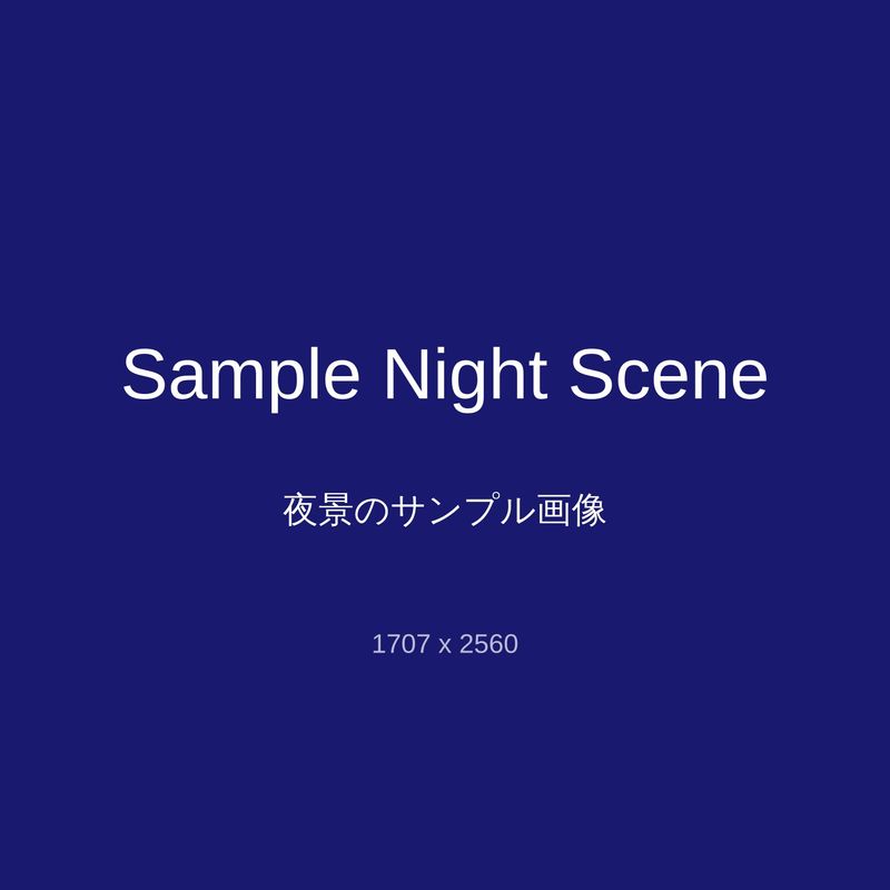 街角スナップコレクション